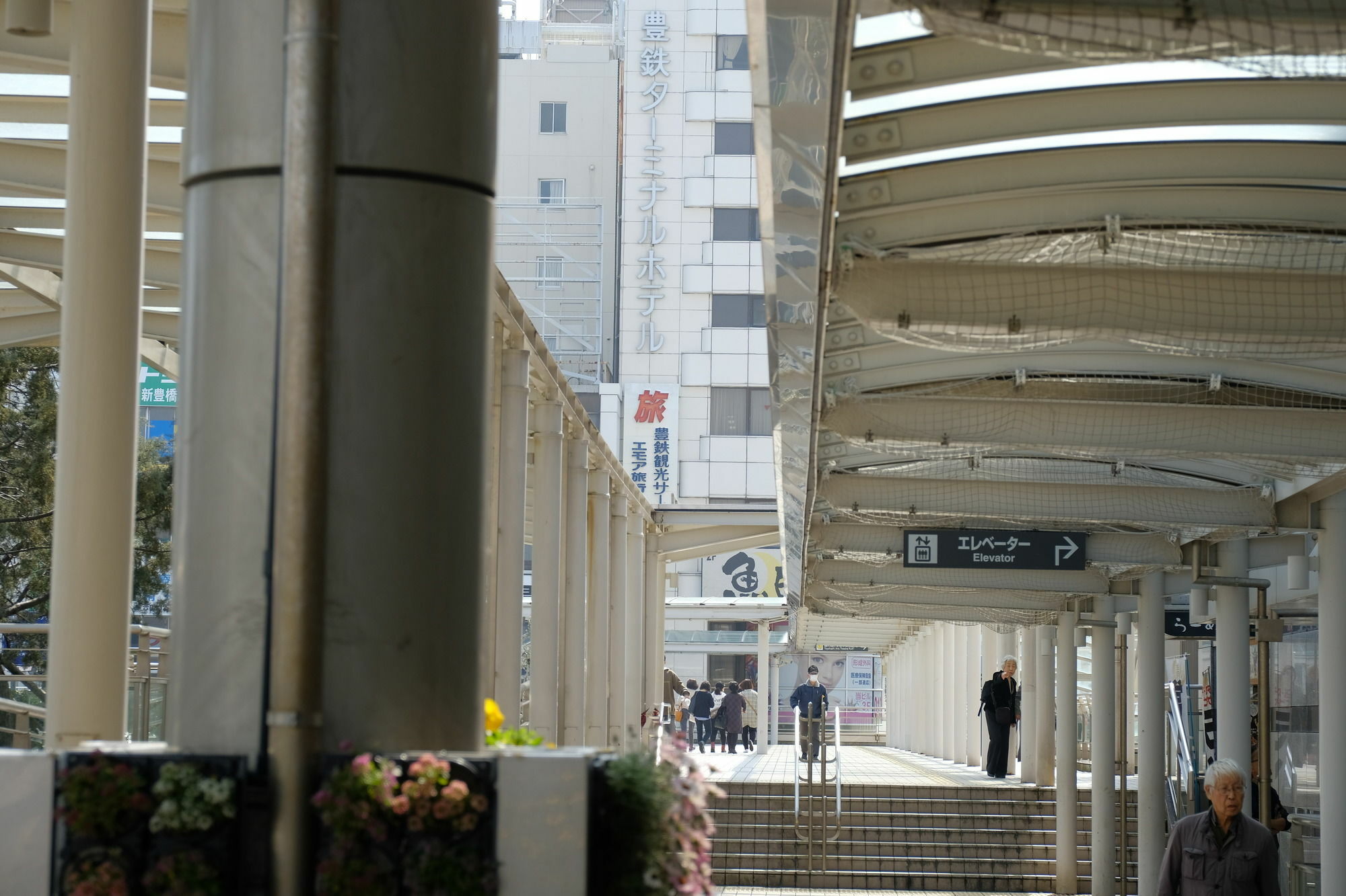 Toyotetsu Terminal Hotel Toyohashi Exterior photo